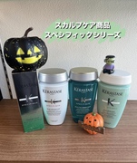 10月　頭皮ケア商品ご紹介！